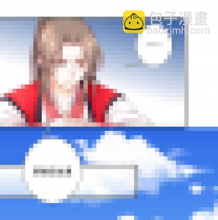 番外之现代篇 四15