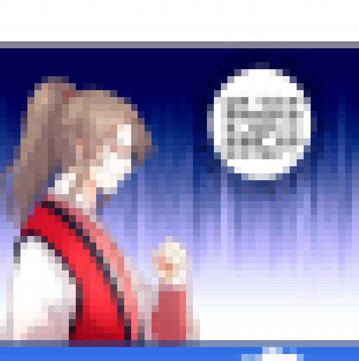番外之现代篇 四17