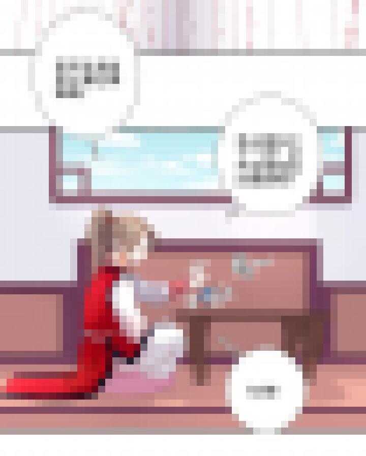 番外之现代篇 四6