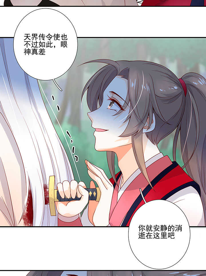 75 放手1