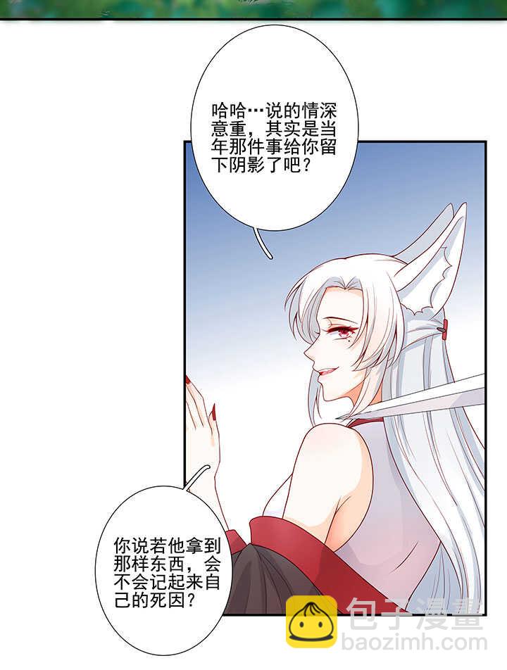 75 放手10