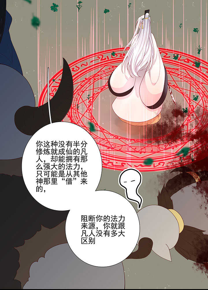 75 放手17