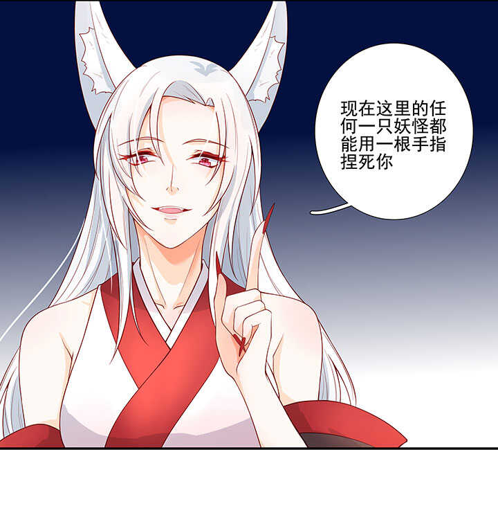 75 放手18