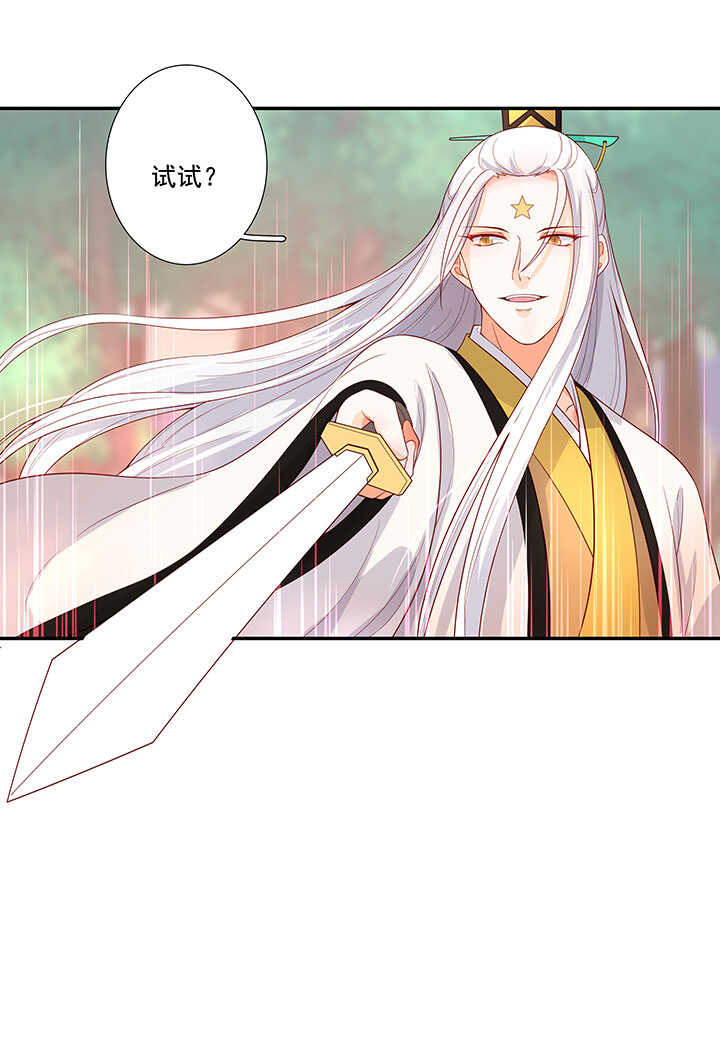 75 放手19