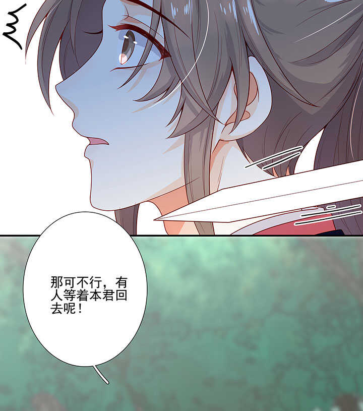 75 放手2