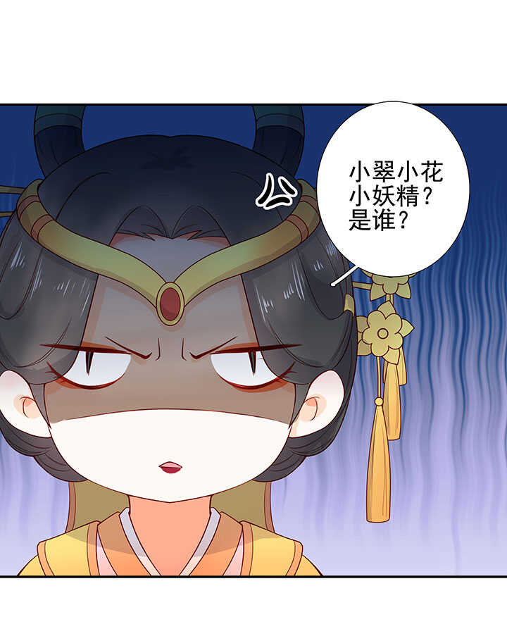 75 放手25