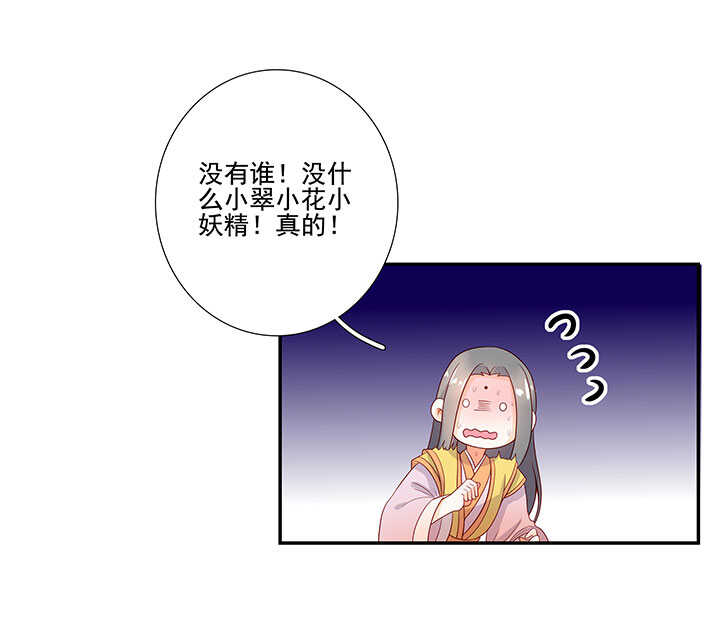 75 放手26