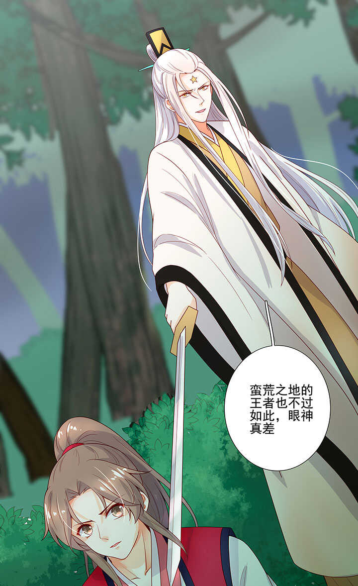 75 放手3