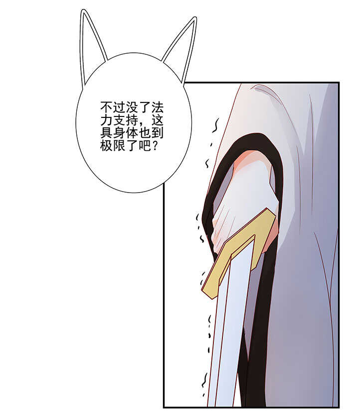 75 放手32