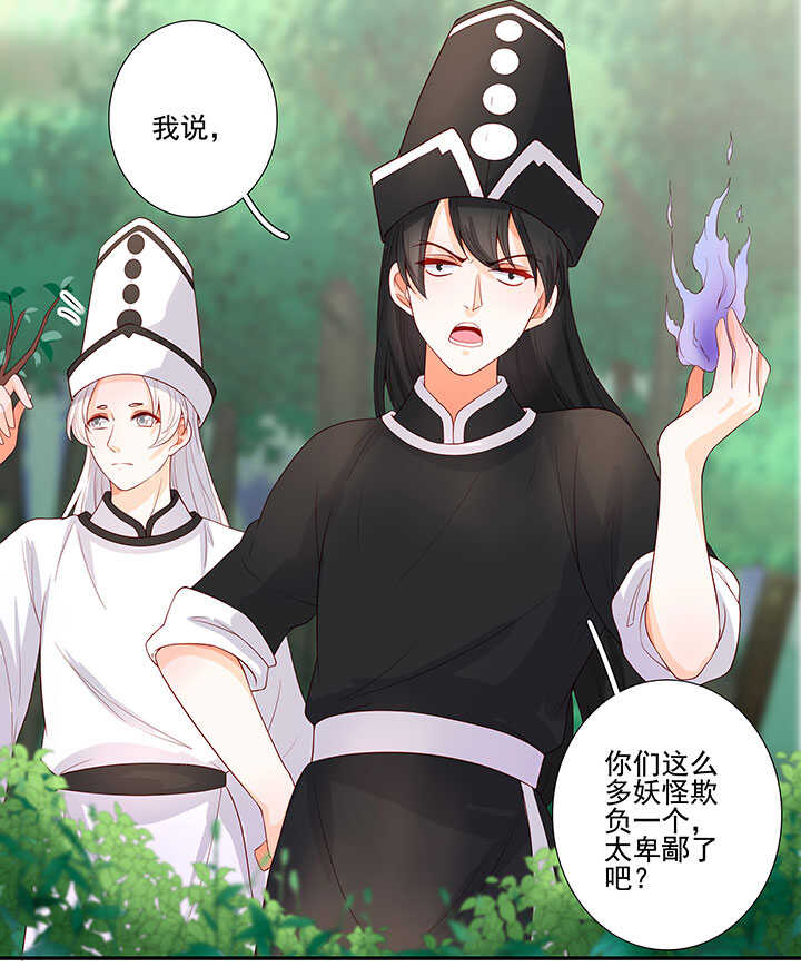 75 放手36