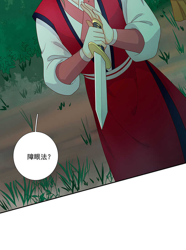 75 放手4