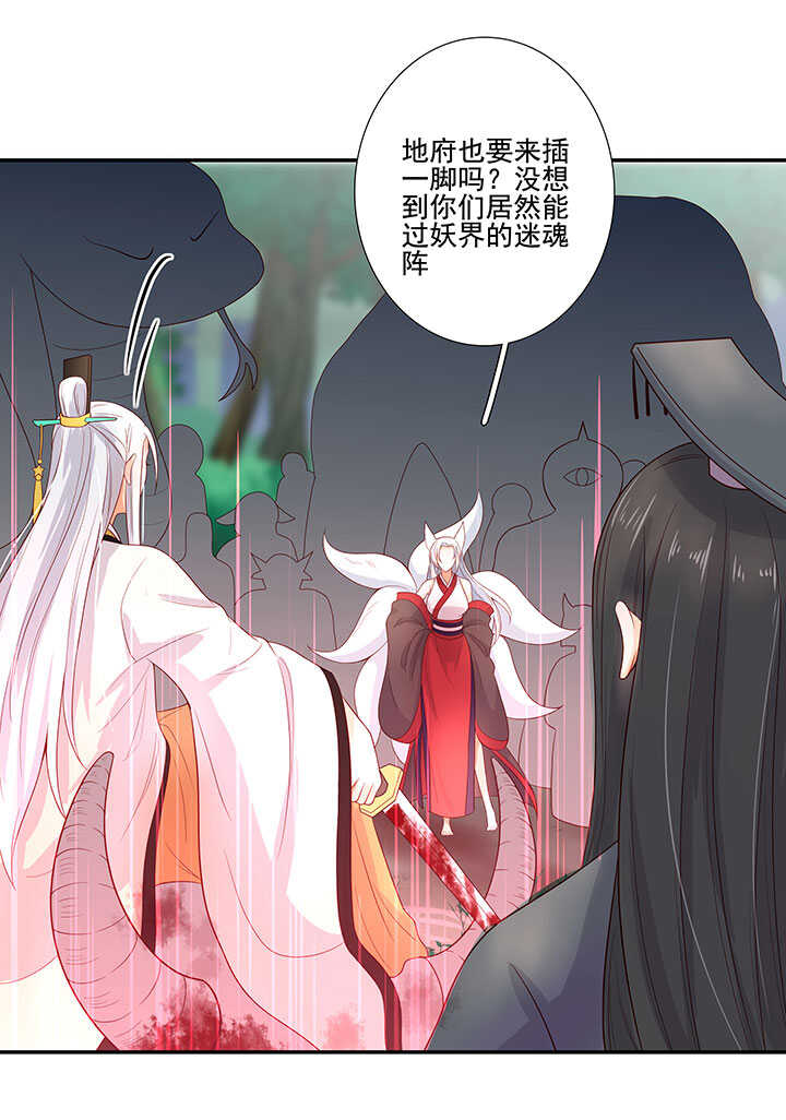 75 放手40