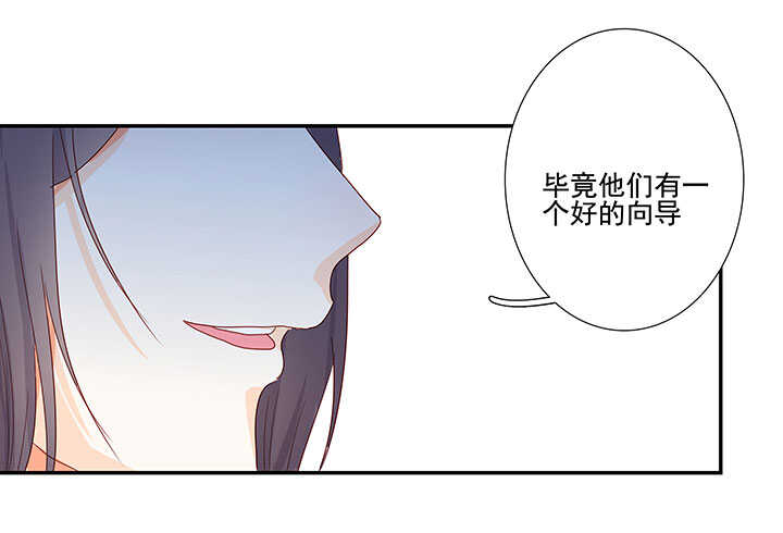 75 放手41