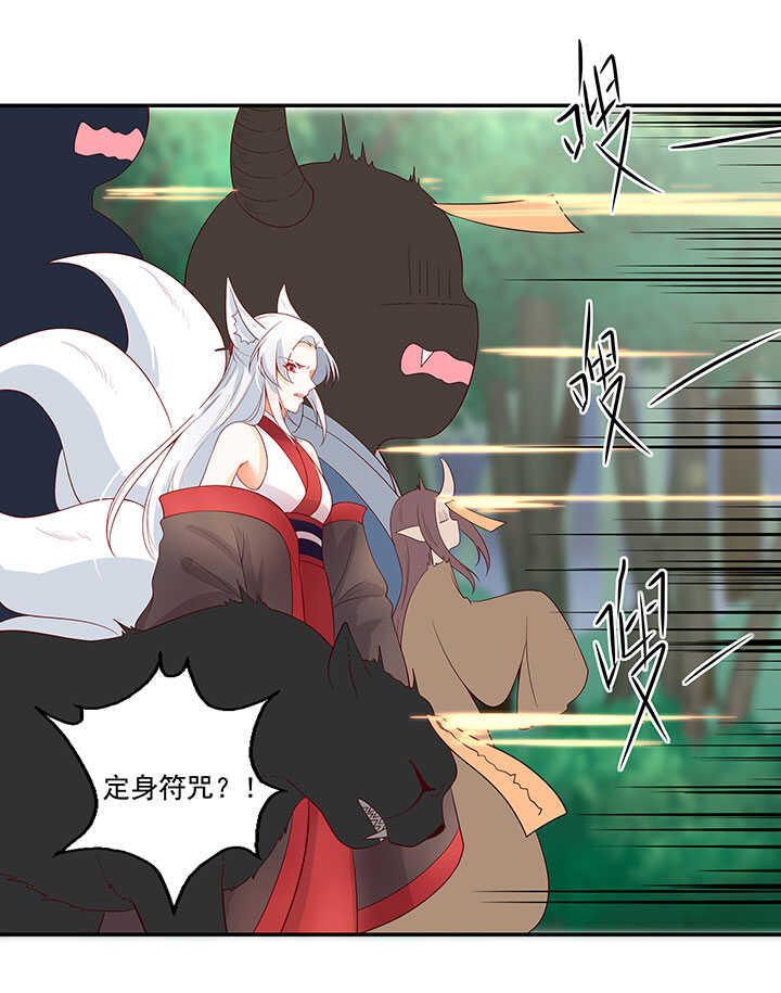 75 放手42