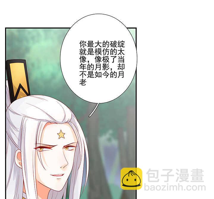 75 放手7
