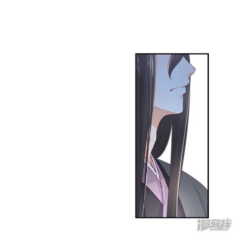77 带你去开房9