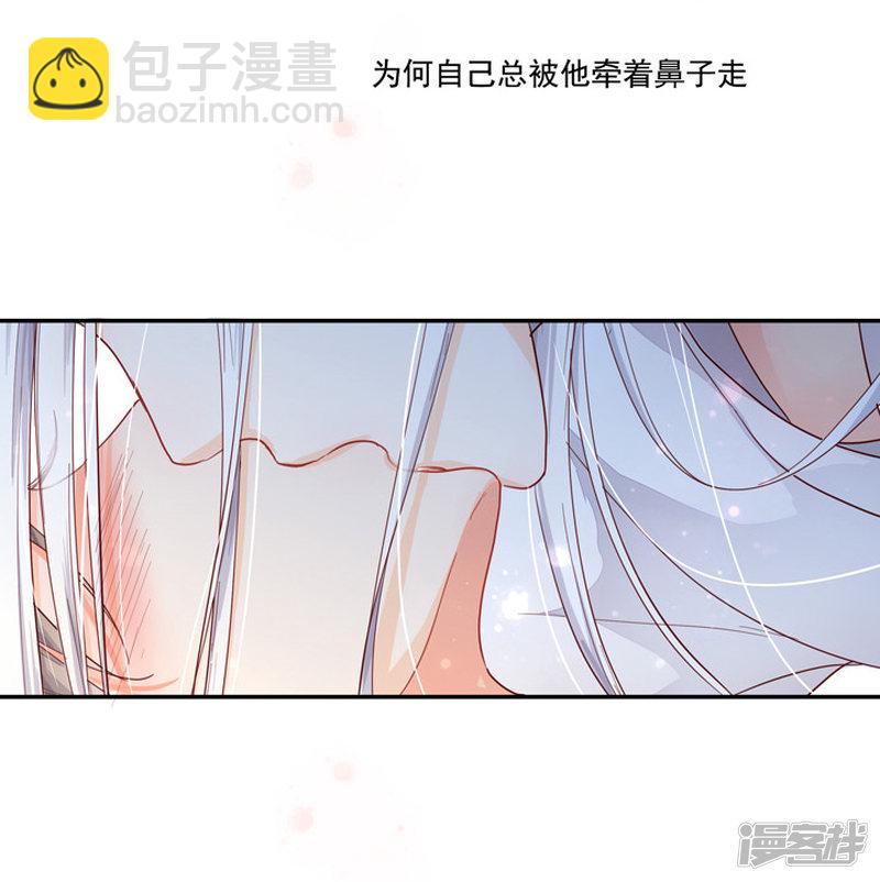 79 立誓要反攻14