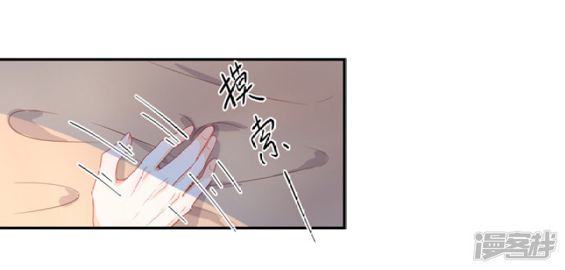 79 立誓要反攻32