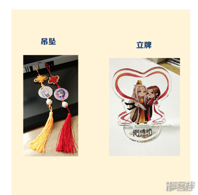 79 立誓要反攻51