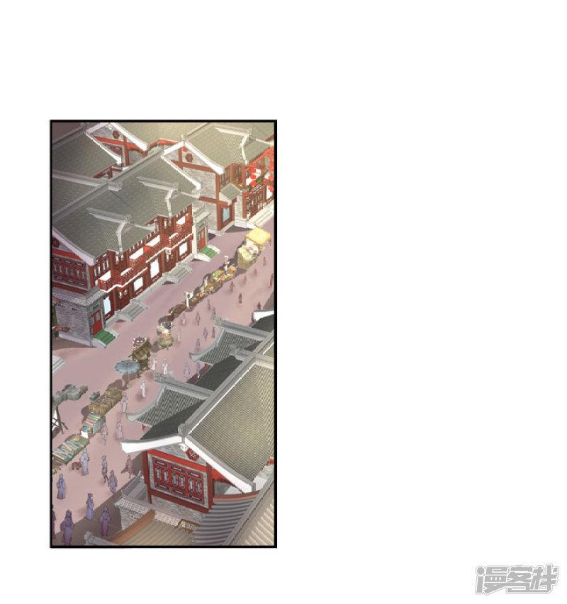 80 我要弑神1