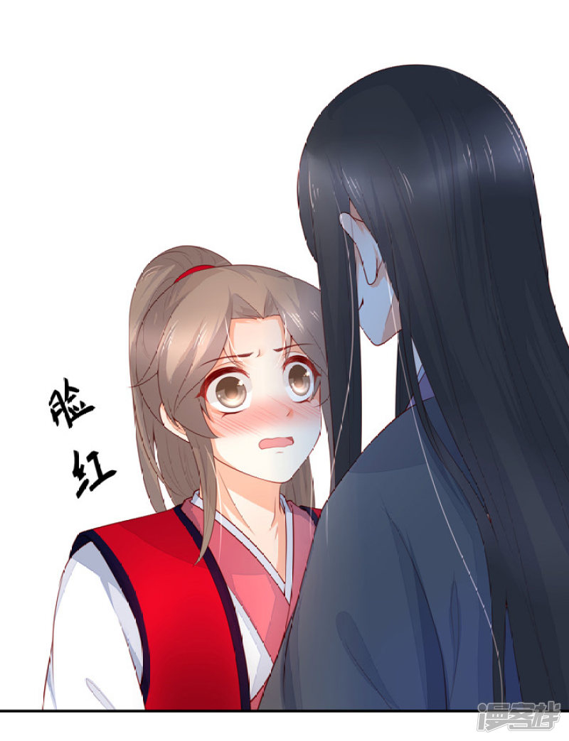82 一成法力10