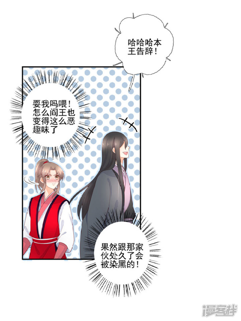 82 一成法力22