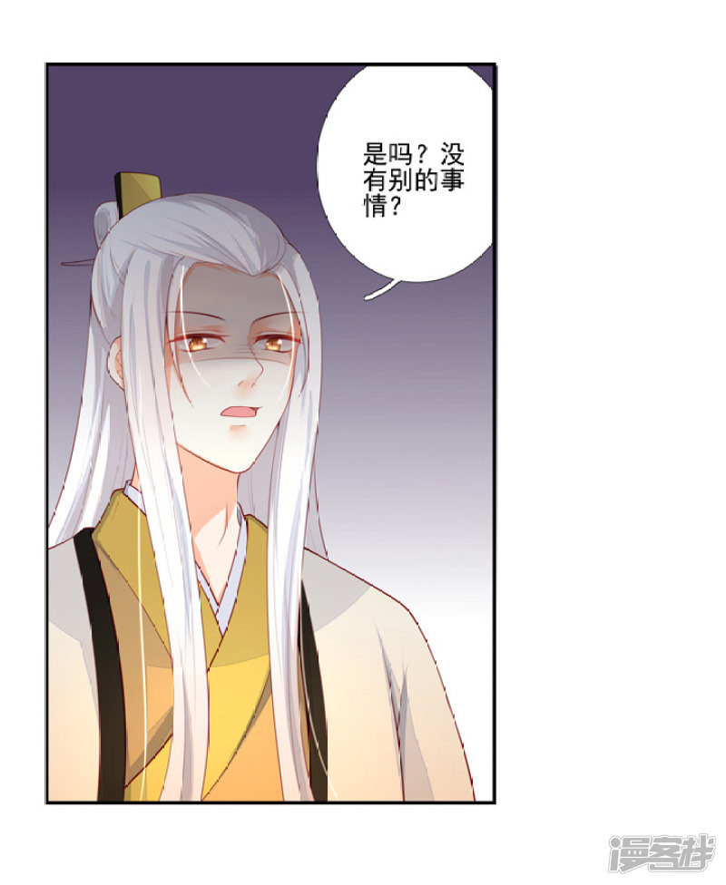 82 一成法力25