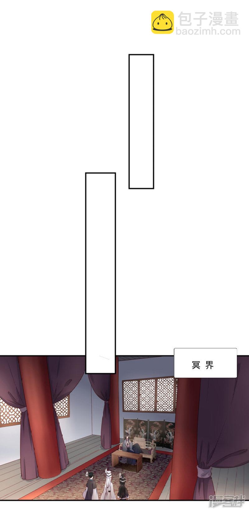 82 一成法力28