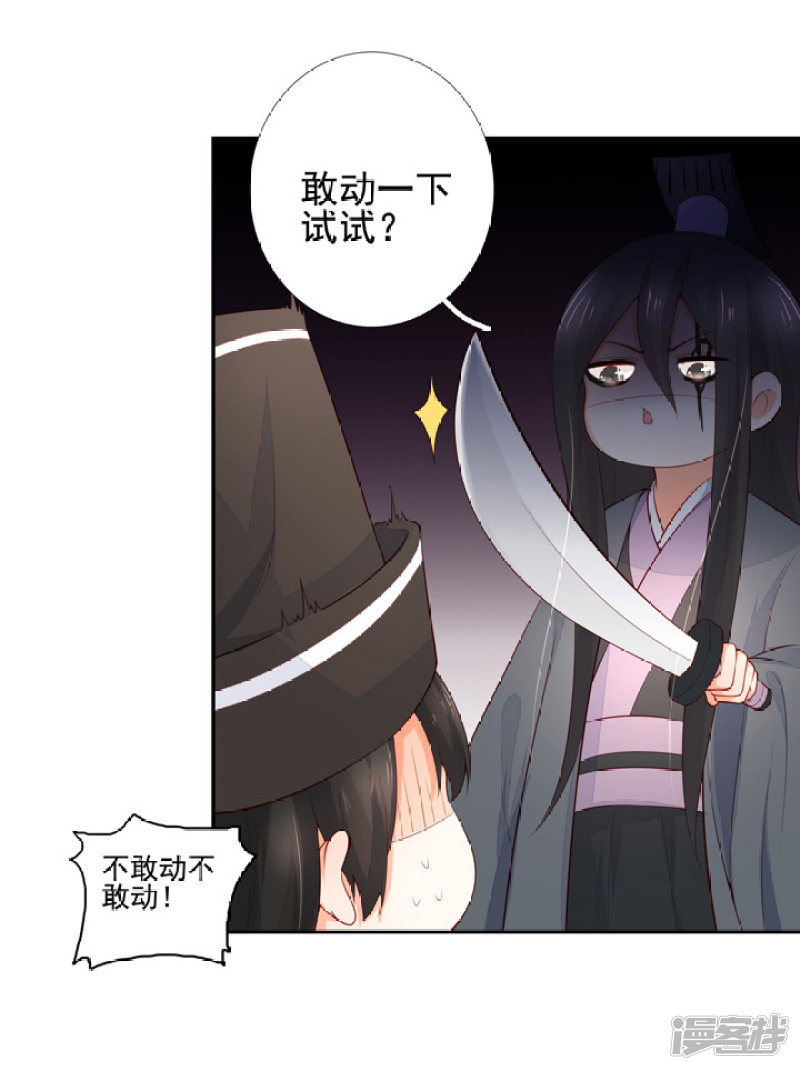 82 一成法力32