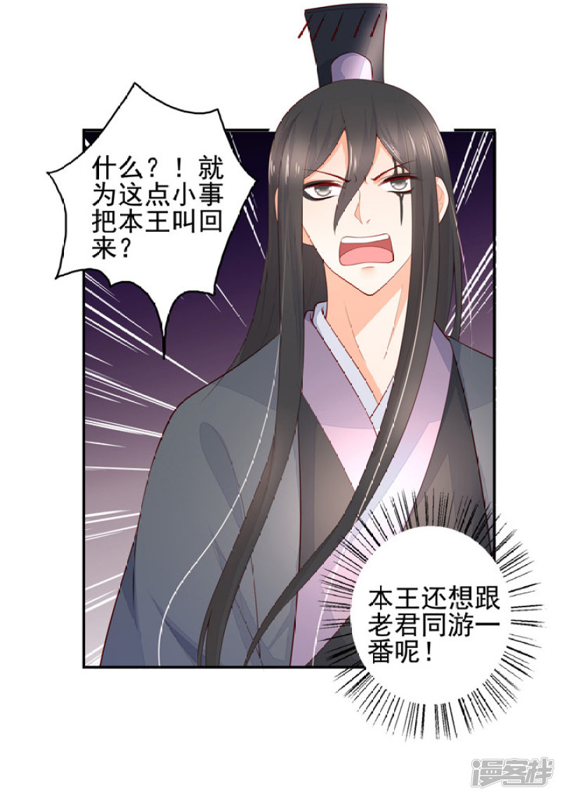 82 一成法力35