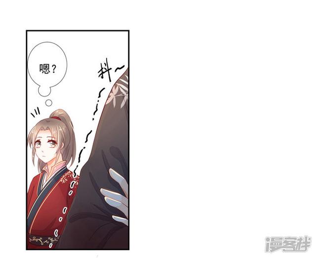 86 熟悉的面孔1