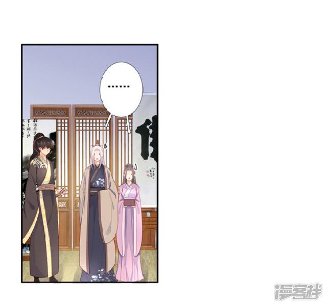86 熟悉的面孔18