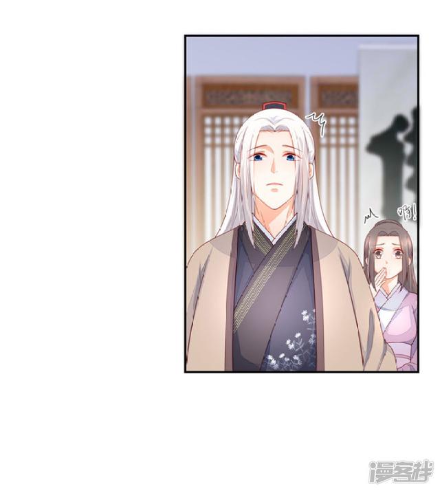 86 熟悉的面孔21
