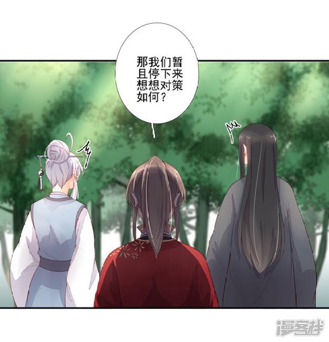 86 熟悉的面孔30
