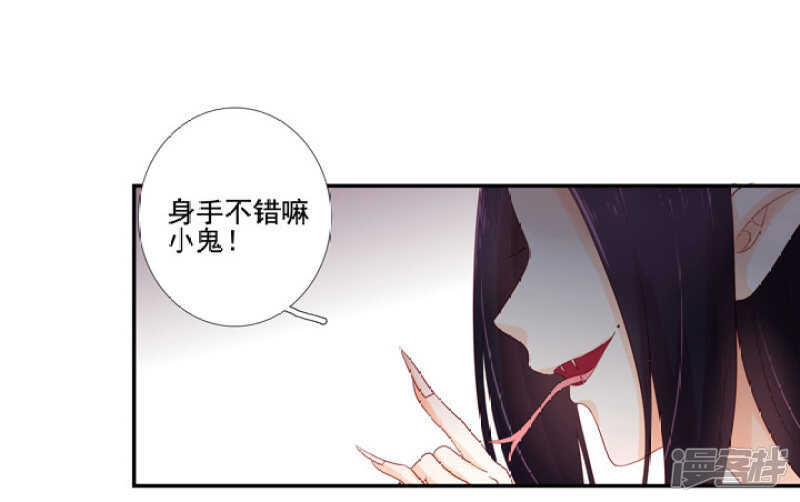 88 目标是月老27