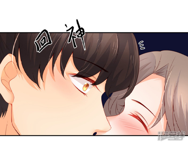 90 弑神吧23
