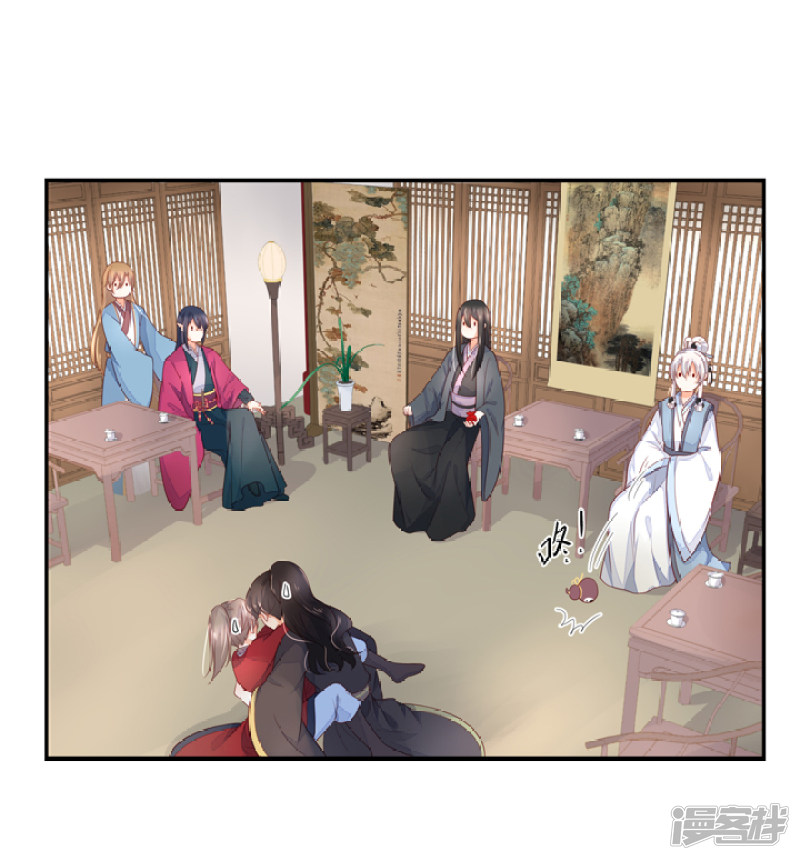 90 弑神吧37