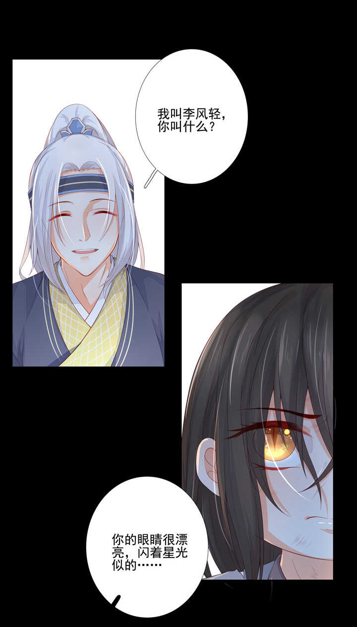 92 师傅1