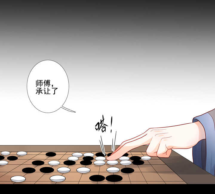 92 师傅11
