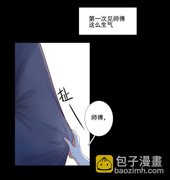 92 师傅15