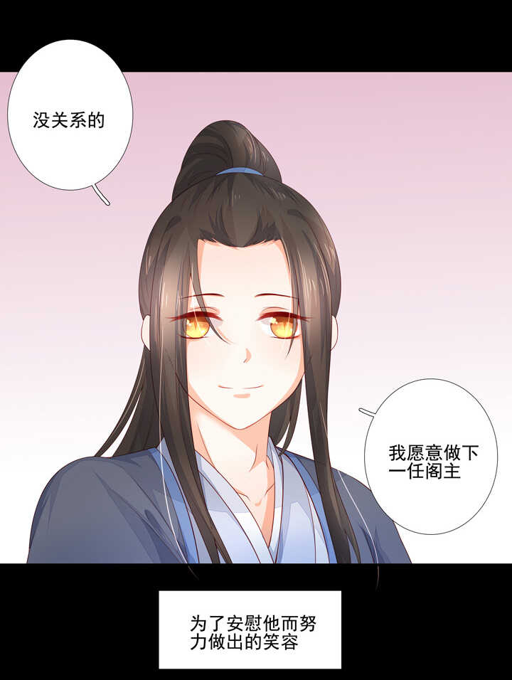 92 师傅16