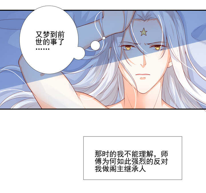 92 师傅24