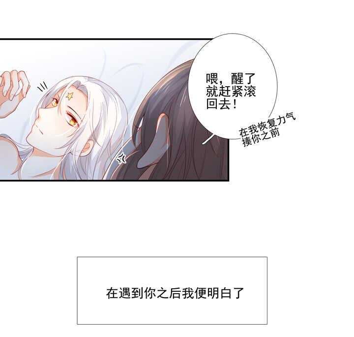 92 师傅25