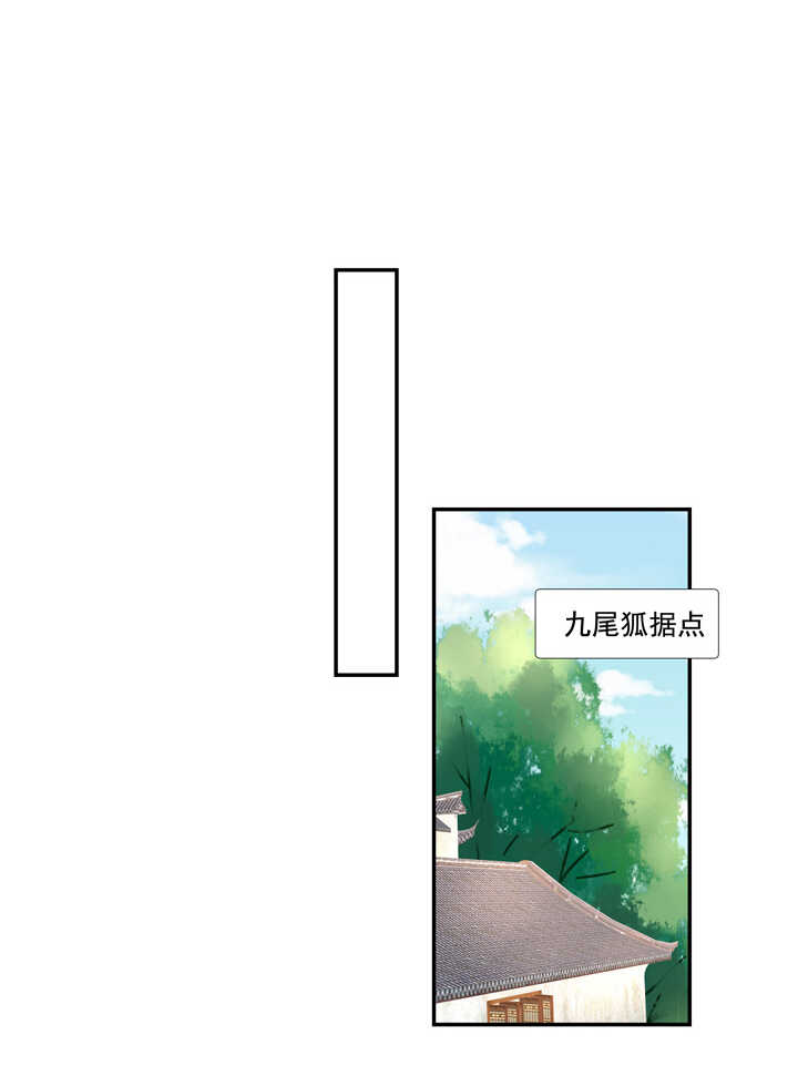 92 师傅29