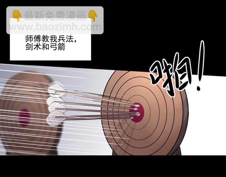 92 师傅3