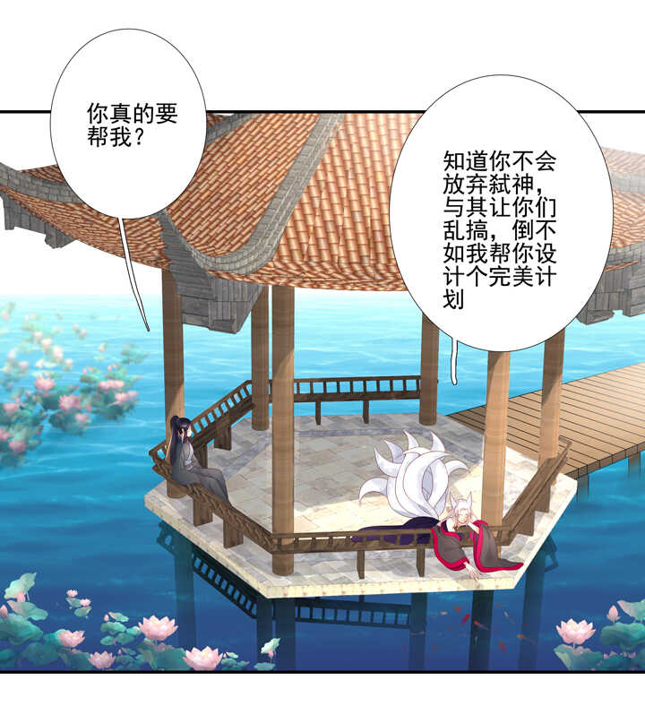 92 师傅30