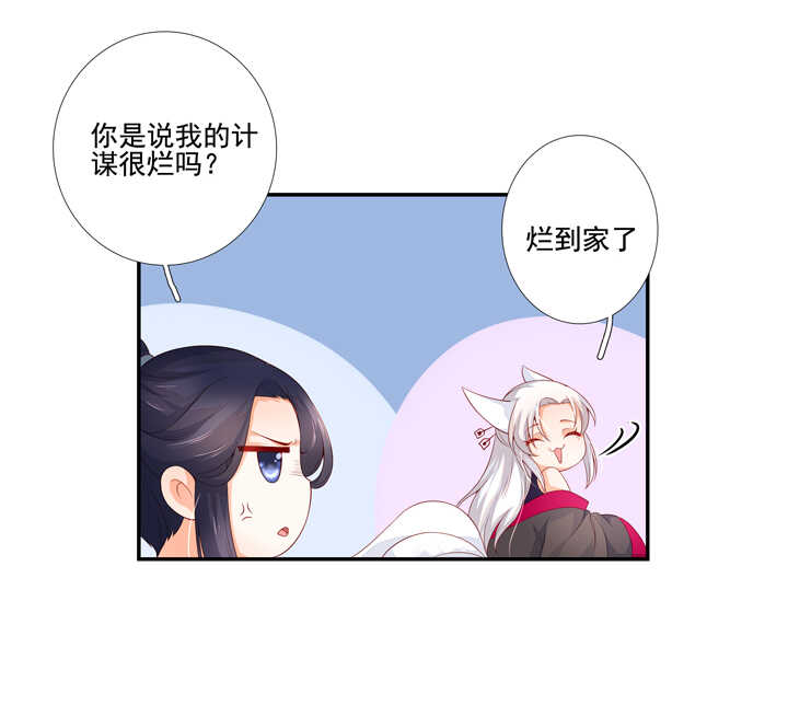 92 师傅31
