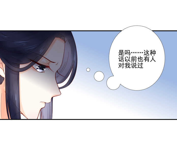 92 师傅32