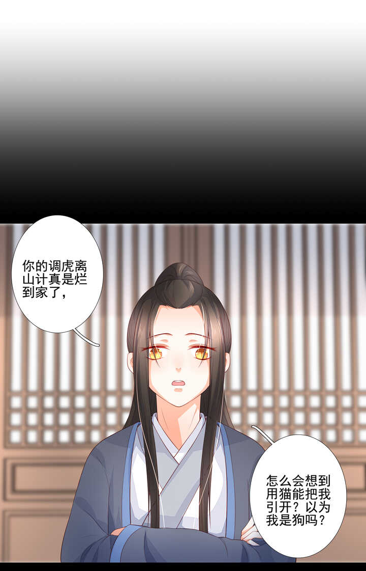 92 师傅33