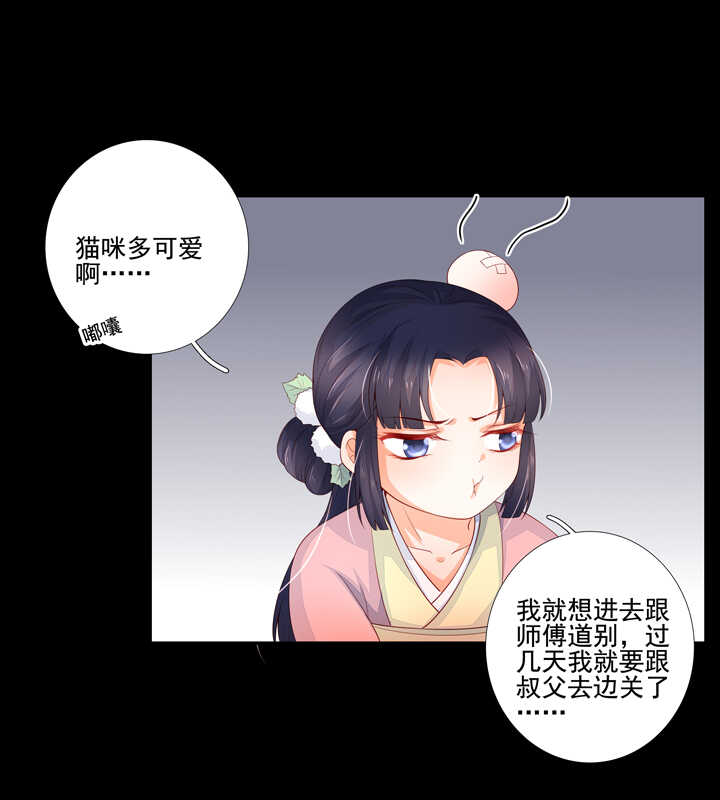 92 师傅34